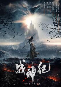 黑山签证怎么买假的