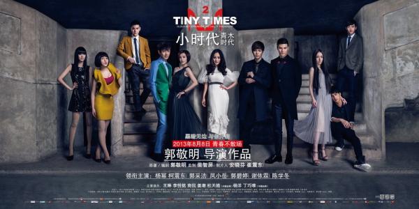 买个假佛罗里达浸会学院文凭毕业证